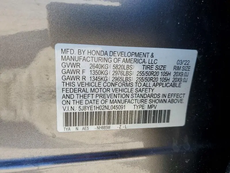2022 ACURA MDX A-SPEC  
