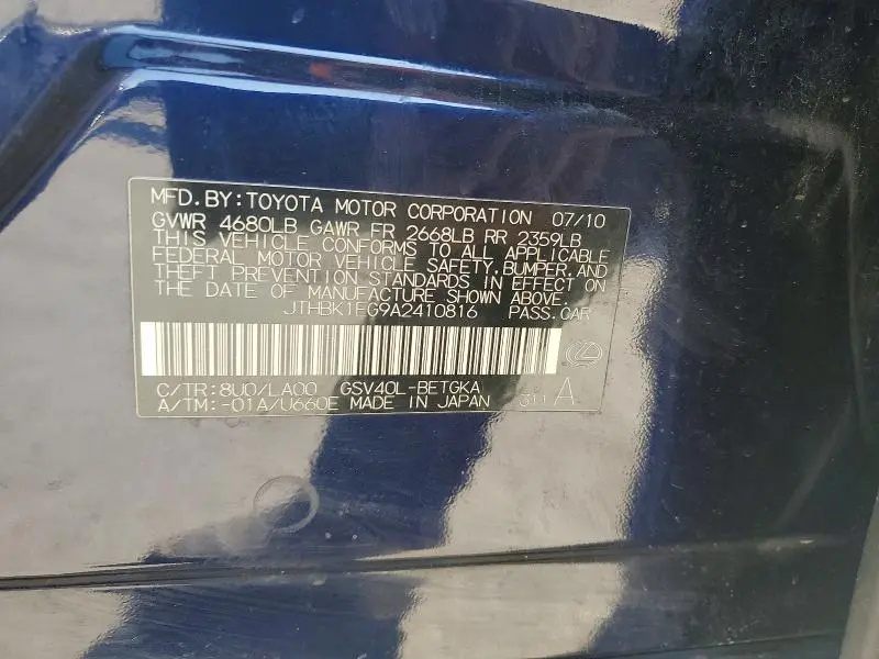 2010 LEXUS ES 350 BASE  