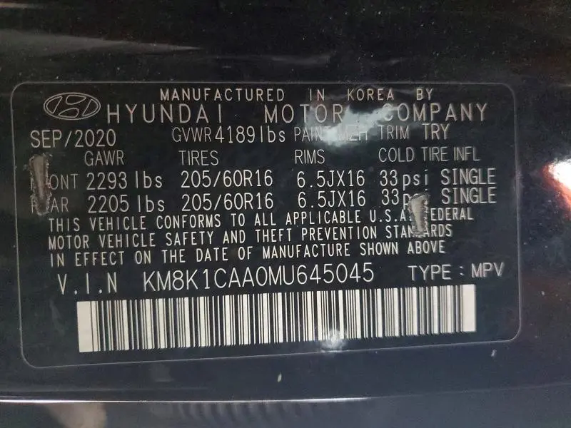 2021 HYUNDAI KONA SE  