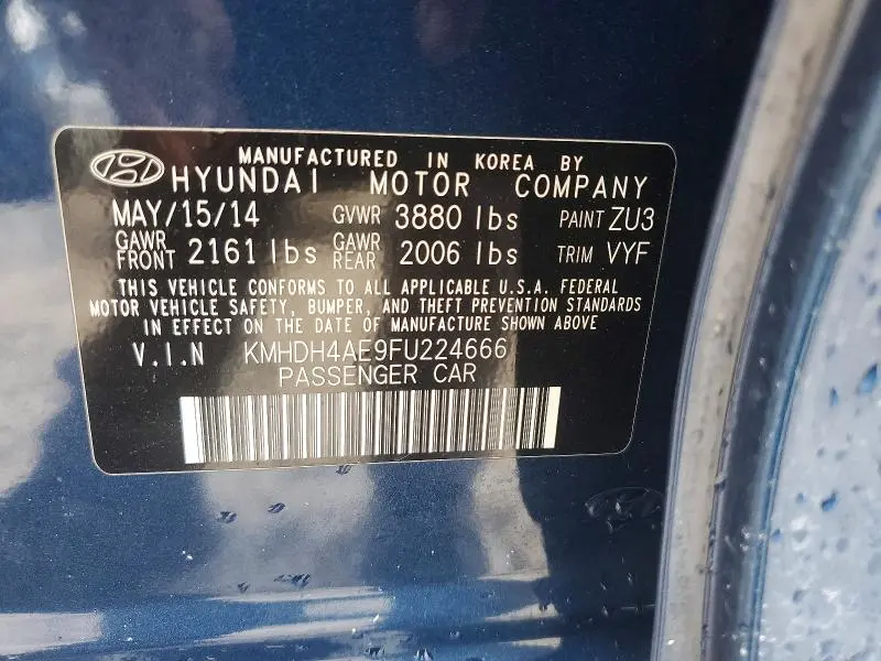 2015 HYUNDAI ELANTRA LIMITED  
