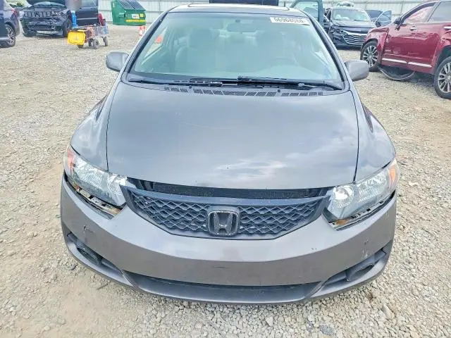 2011 HONDA CIVIC EX  