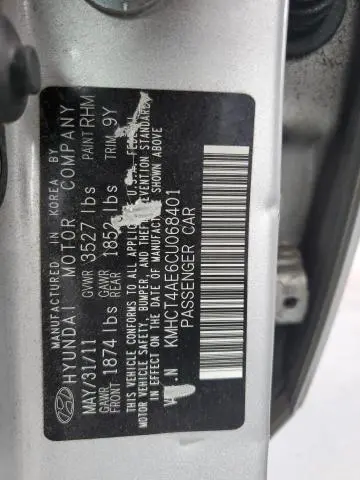 2012 HYUNDAI ACCENT GLS