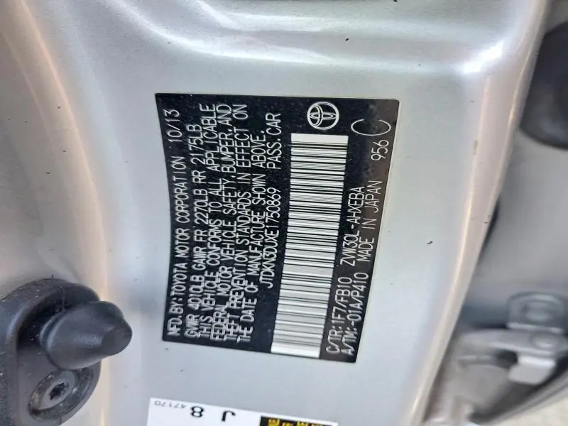 2014 TOYOTA PRIUS TWO  