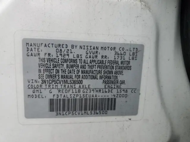 2021 NISSAN KICKS SV  