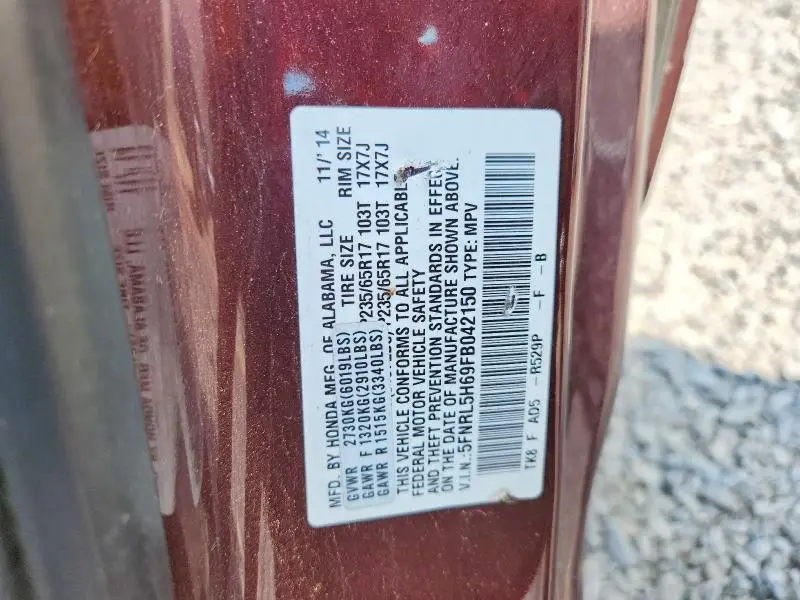 2015 HONDA ODYSSEY EXL  