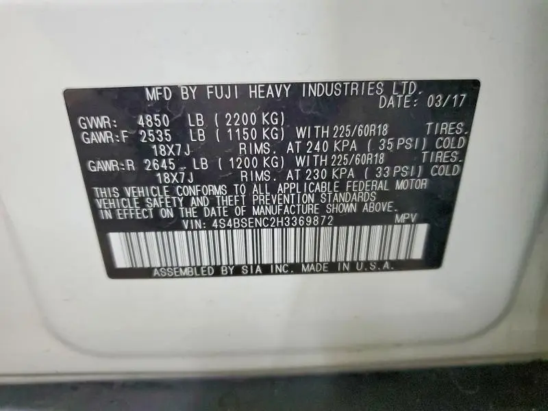 2017 SUBARU OUTBACK 3.6R LIMITED  