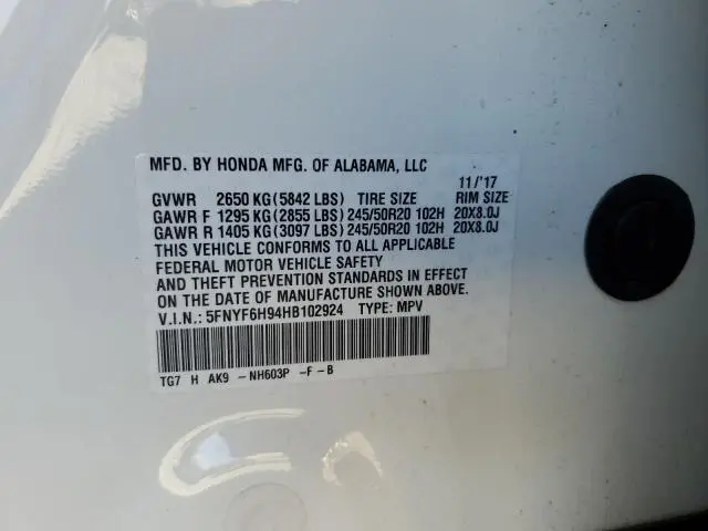 2017 HONDA PILOT TOURING  