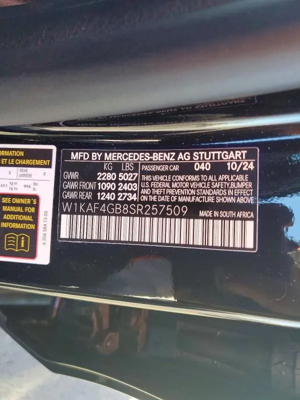 2025 MERCEDES-BENZ C 300  