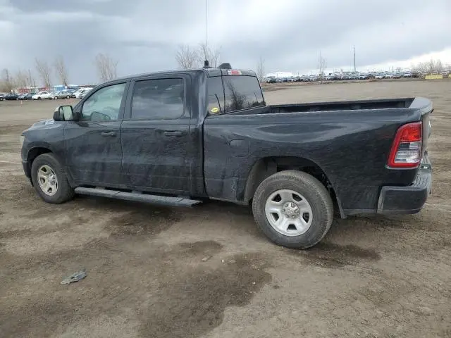 2024 RAM 1500 TRADESMAN  