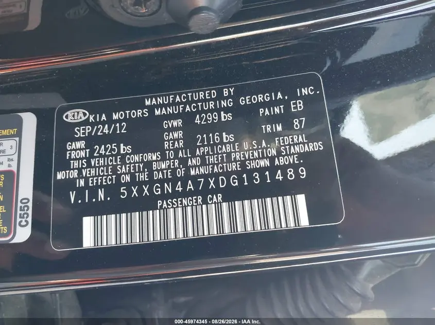 2013 KIA OPTIMA EX