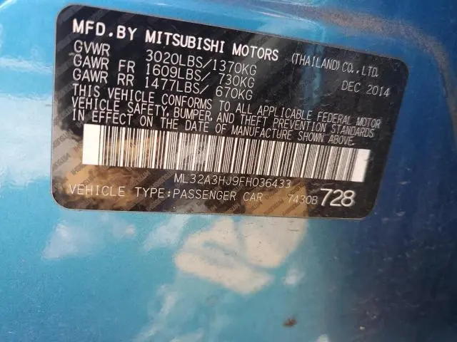 2015 MITSUBISHI MIRAGE DE  