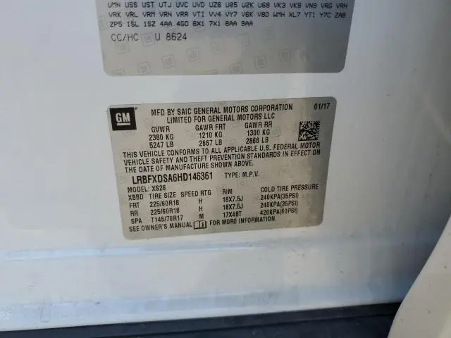 2017 BUICK ENVISION ESSENCE  