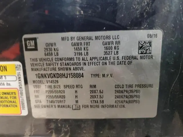 2017 CHEVROLET TRAVERSE LT  