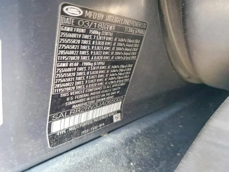 2018 LAND ROVER DISCOVERY HSE  
