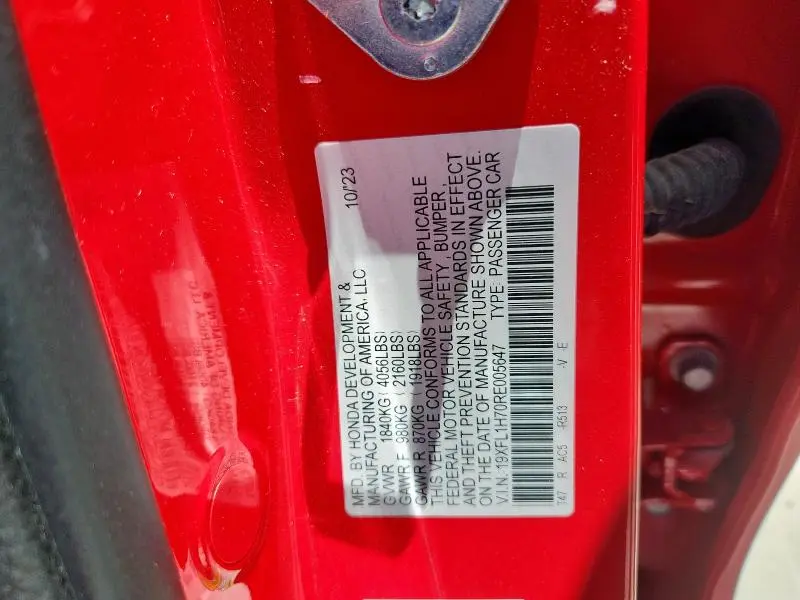 2024 HONDA CIVIC EXL  