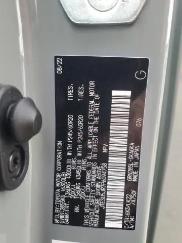 2023 TOYOTA 4RUNNER SE  