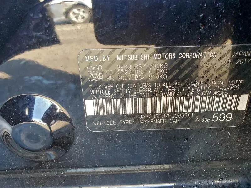 2017 MITSUBISHI LANCER ES  