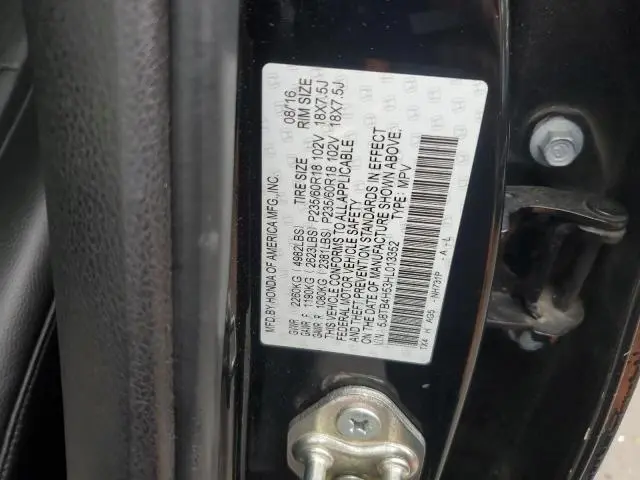 2017 ACURA RDX TECHNOLOGY  