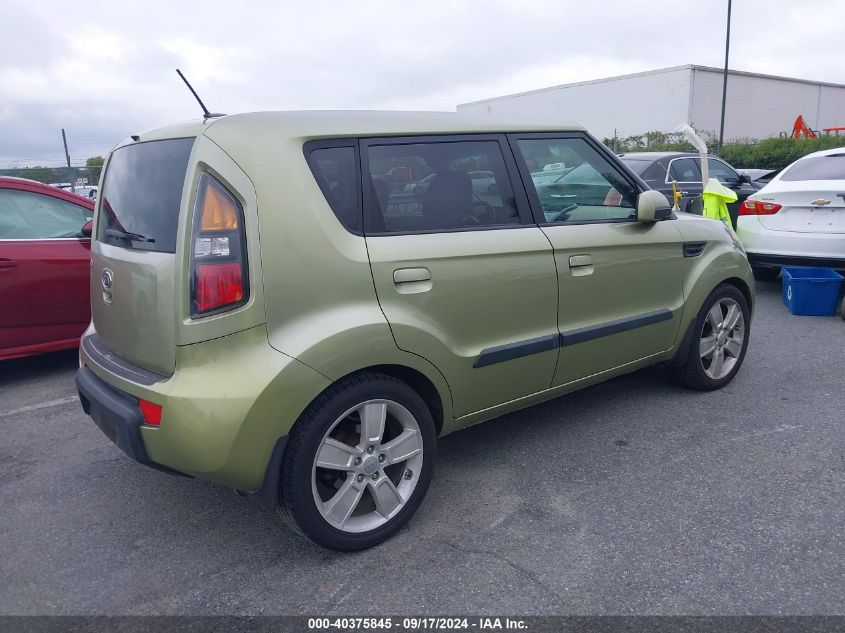 2010 KIA SOUL !