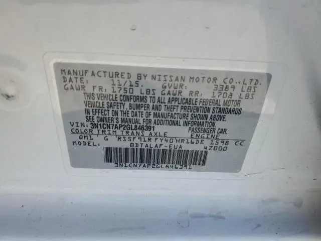2016 NISSAN VERSA S  