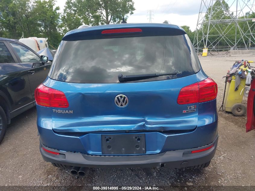 2017 VOLKSWAGEN TIGUAN 2.0T WOLFSBURG EDITION