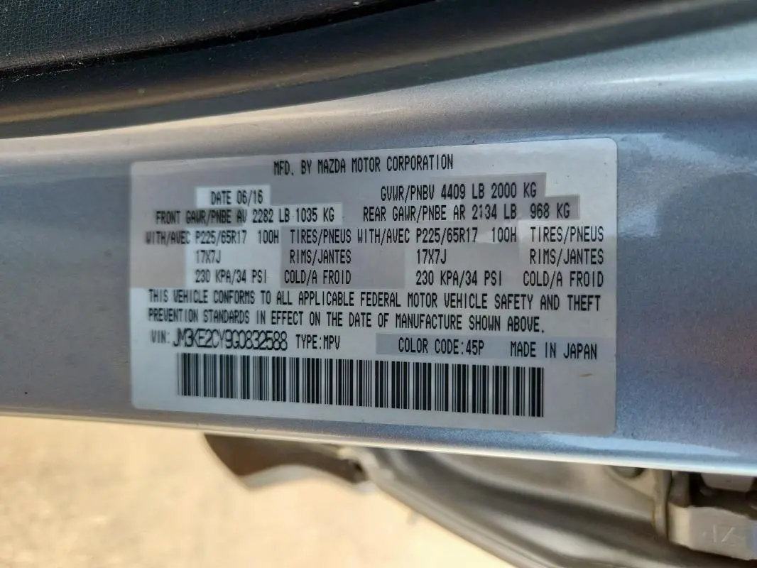 2016 MAZDA CX-5 TOURING  