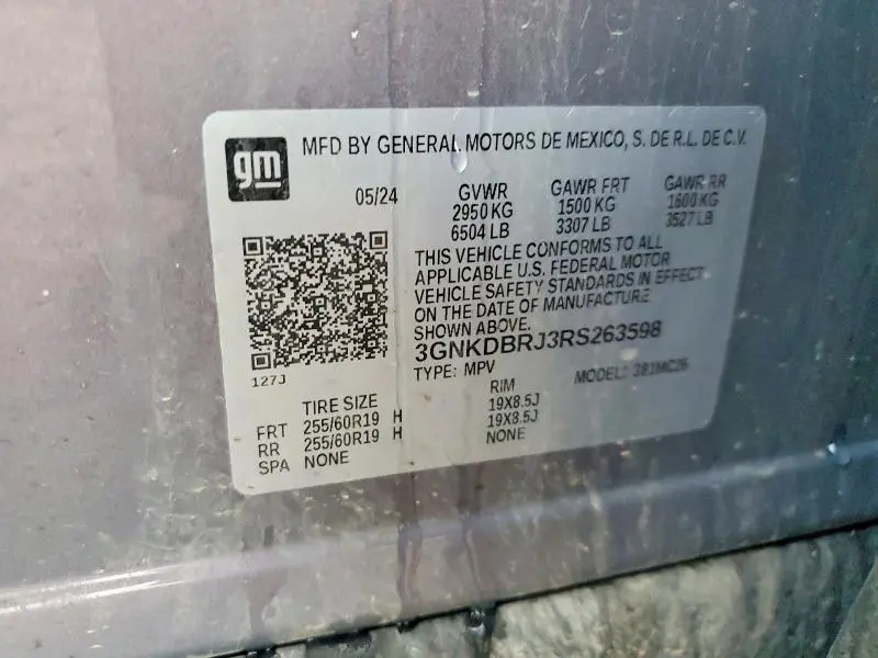 2024 CHEVROLET BLAZER 2LT  