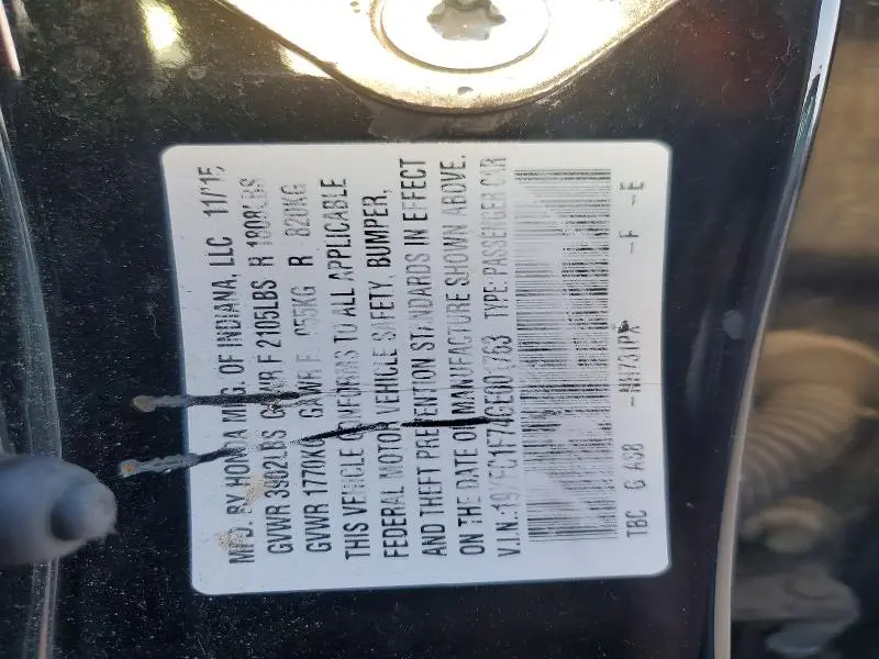 2016 HONDA CIVIC EXL  