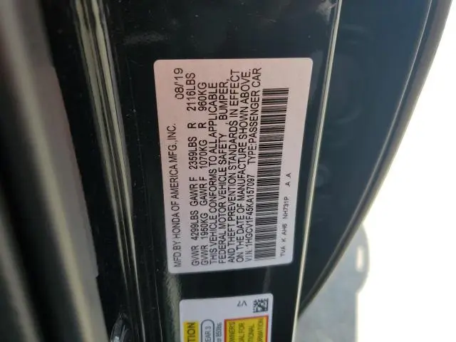 2019 HONDA ACCORD EX  