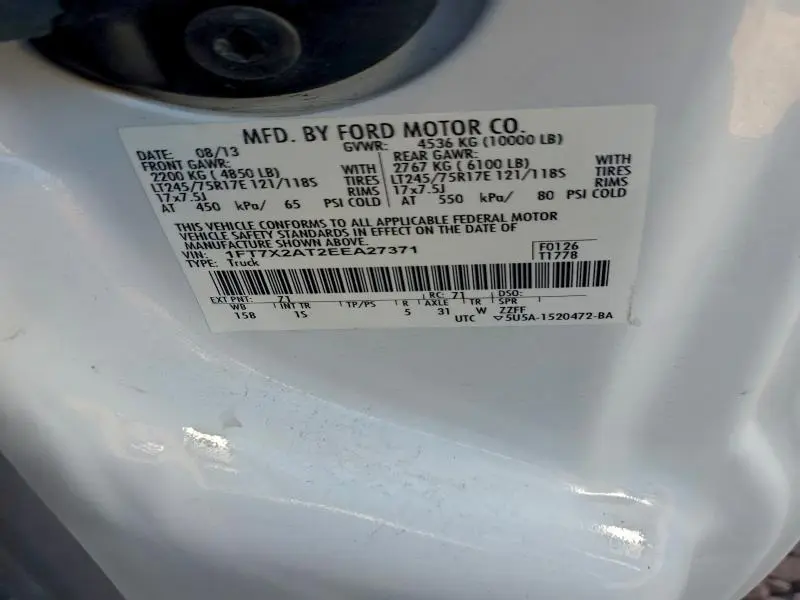 2014 FORD F250 SUPER DUTY  