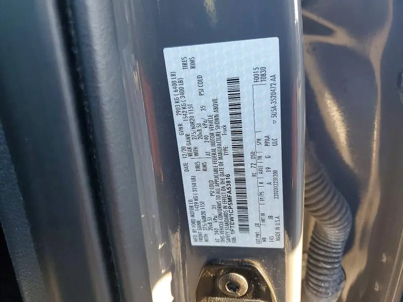 2021 FORD F150 SUPERCREW  