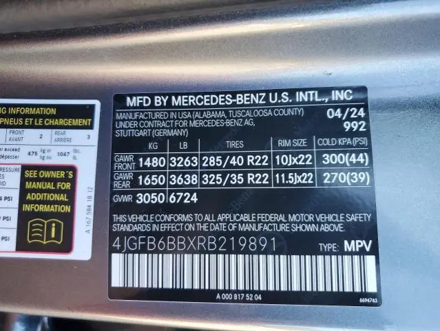 2024 MERCEDES-BENZ GLE AMG 53 4MATIC  