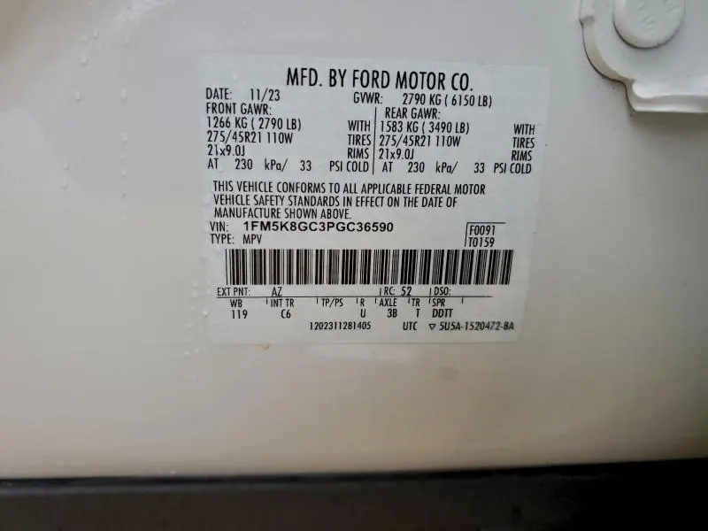 2023 FORD EXPLORER ST  
