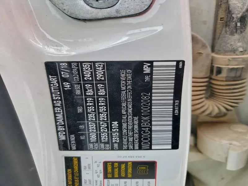 2019 MERCEDES-BENZ GLC 300  