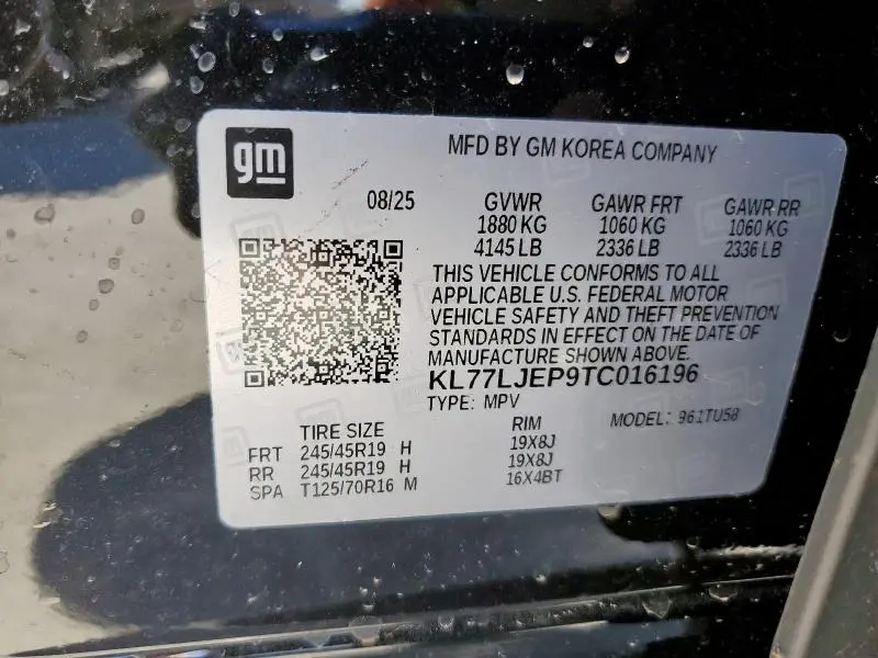 2026 CHEVROLET TRAX 2RS  