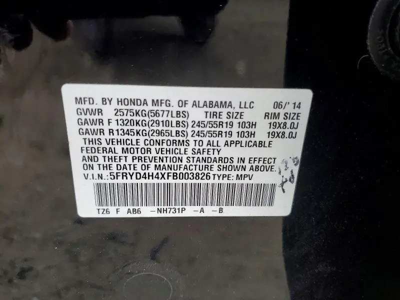 2015 ACURA MDX TECHNOLOGY  