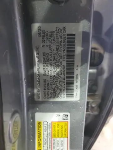 2020 HONDA ACCORD HYBRID EX  