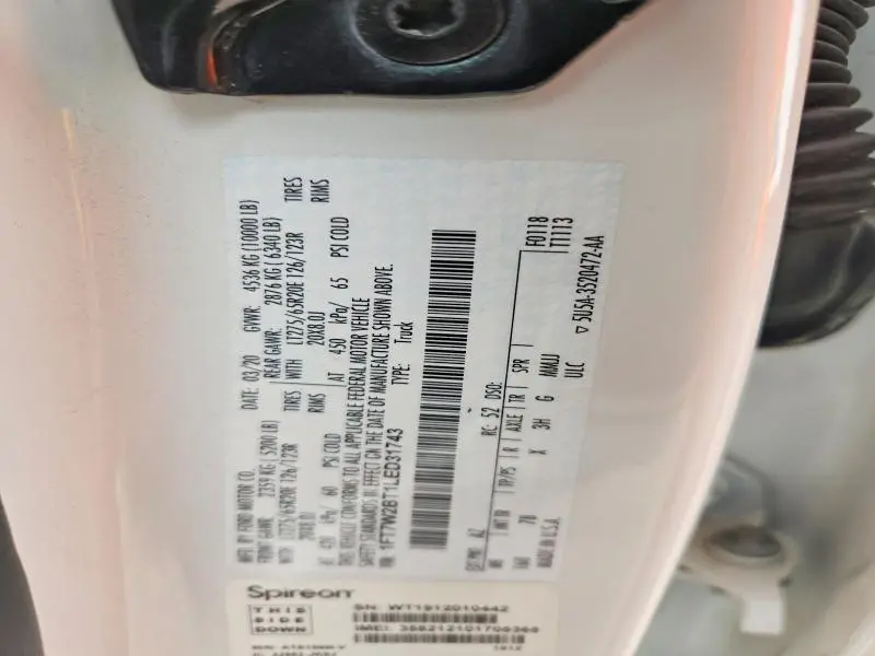2020 FORD F250 SUPER DUTY  