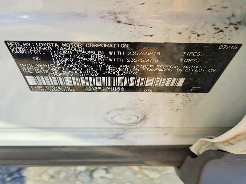 2015 TOYOTA RAV4 LIMITED  