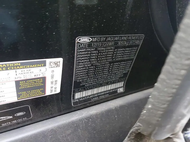 2020 LAND ROVER RANGE ROVER SPORT HSE  