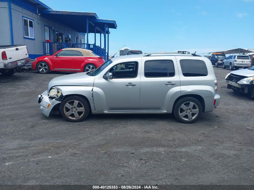 2010 CHEVROLET HHR LT