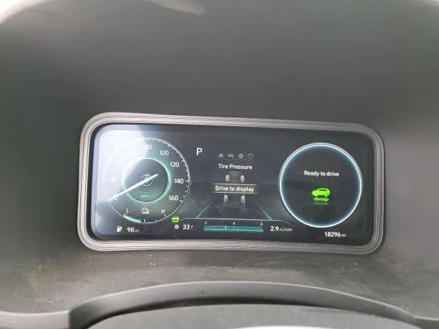 2023 HYUNDAI KONA SE  