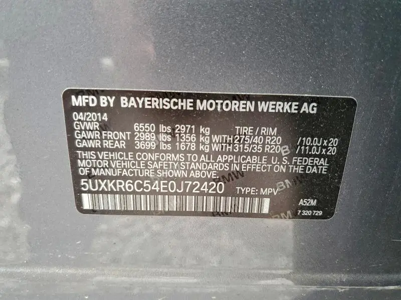 2014 BMW X5 XDRIVE50I  