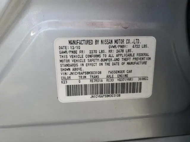 2011 INFINITI G37 BASE  
