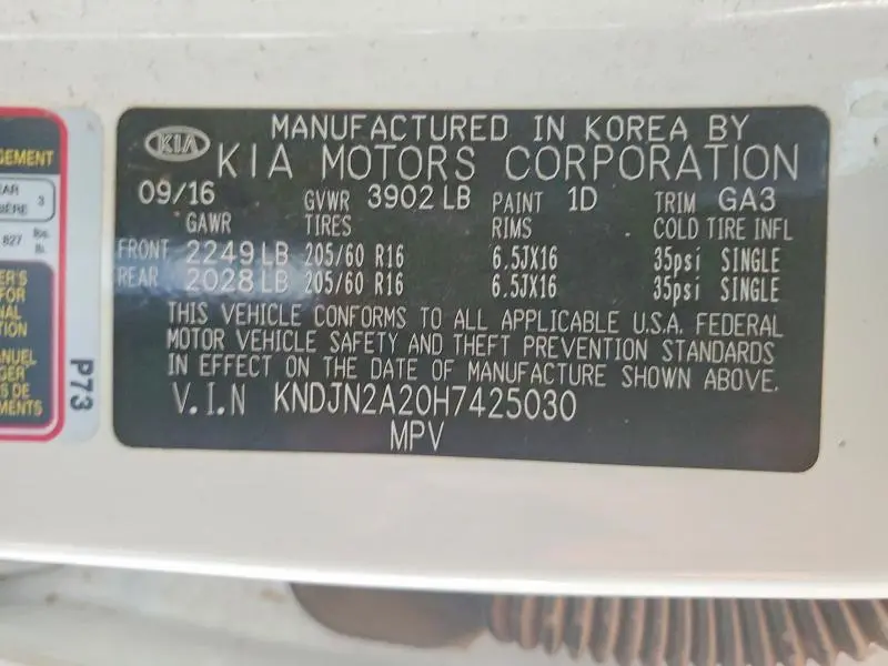 2017 KIA SOUL BASE  