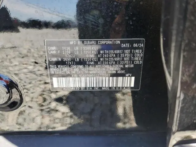 2025 SUBARU OUTBACK WILDERNESS  