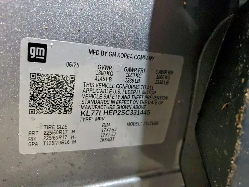 2025 CHEVROLET TRAX 1LT  