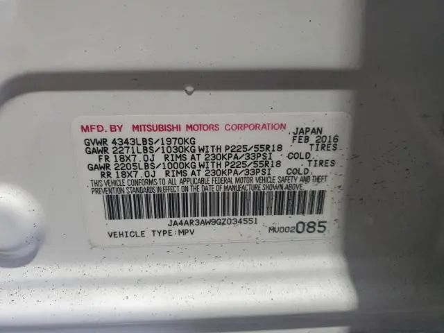 2016 MITSUBISHI OUTLANDER SPORT ES  