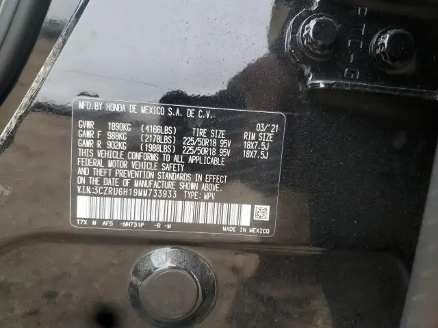 2021 HONDA HR-V SPORT  