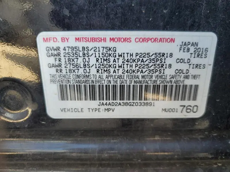 2016 MITSUBISHI OUTLANDER ES  